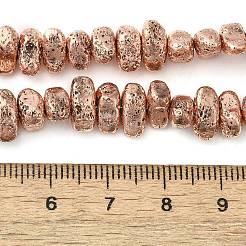 Electroplated Natural Lava Rock Beads Strands&nbsp;G-L606-D02-01E