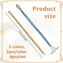 4Pcs 2 Colors Polyester Curtain Tiebacks&nbsp;AJEW-DR0002-20B