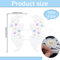 2Pcs 2 Styles Polyester Embroider Thread Iron on/Sew On Patches&nbsp;PATC-GF0001-67