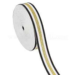 25 Yards Polyester Ribbon&nbsp;OCOR-CY0003-81B