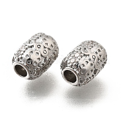 Brass Beads&nbsp;KK-M318-18P
