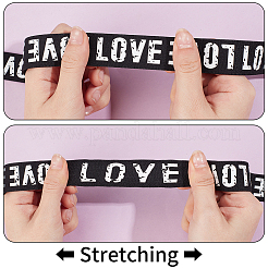9.4 Yards Printed Polyamide Ribbon&nbsp;OCOR-CY0004-45B