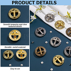 8 Bags 4 Colors Alloy Hollow Engraved Cross Decorative Buckles&nbsp;BUTT-CP0001-09