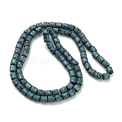 Electroplated Natural Lava Rock Beads Strands&nbsp;G-Z032-J04-12