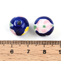 Handmade Porcelain Beads&nbsp;X1-PORC-N009-05E