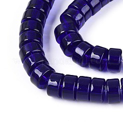 Transparent Glass Beads Strands&nbsp;GLAA-N026-4x8mm-T05