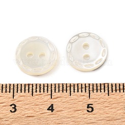 Natural Shell Flat Round Buttons with Carved Rim Recessed Center&nbsp;SH-CBA18B6-02B-03