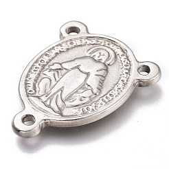 Tarnish Resistant 201 Stainless Steel Chandelier Component Links&nbsp;STAS-Z019-24P
