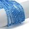Cat Eye Beads Strands, Round, Dodger Blue, 2mm, Hole: 0.5mm, about 192pcs/strand, 15.75''(40cm)