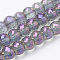 Electroplated Glass Beads Strands, Rainbow Plated, Faceted, Rondelle, Plum, 8x6mm, Hole: 1.2mm, about 78~80pcs/strand, 18.89~19.68 inch(48~50cm)