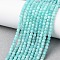 Natural Amazonite Beads Strands, Faceted, Cube, 4x4x4mm, Hole: 0.8mm, about 99pcs/strand, 15.55''(39.5cm)