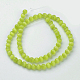 Cat Eye Beads&nbsp;CER06-3