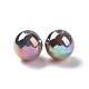 UV Plating Opaque Resin Beads&nbsp;RESI-A020-01B-3