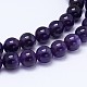 Natural Amethyst Round Bead Strands&nbsp;G-M212-6mm-01C-1