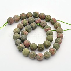 Frosted Round Natural Unakite Beads Strands&nbsp;G-E302-107-10mm
