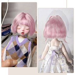 1Pc Silky Thread Wig Caps&nbsp;AJEW-CA0005-14A