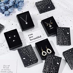 Cardboard Jewelry Boxes&nbsp;CON-NB0001-92D