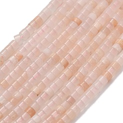 Natural Pink Aventurine Beads Strands&nbsp;G-P608-A17-01