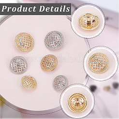 30Pcs 6 Styles Alloy Buttons&nbsp;DIY-CY0001-19