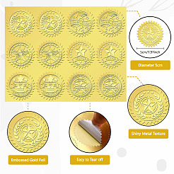 6 Patterns Aluminium-foil Paper Adhesive Embossed Stickers&nbsp;DIY-WH0451-011