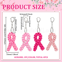 4Pcs Polyester & Spandex Penedant Decoration&nbsp;KEYC-PH01547