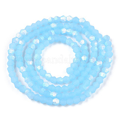 Imitation Jade Bicone Frosted Glass Bead Strands&nbsp;LS-EGLA-A039-J2mm-MB03