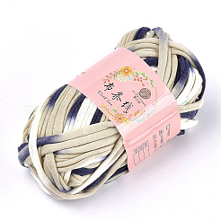 Polyester Cords&nbsp;OCOR-S122-03G