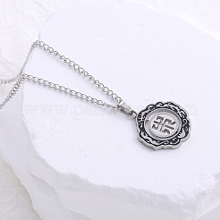 304 Stainless Steel Enamel Hollow Flower Pendant Necklaces for Unisex&nbsp;SQ1513