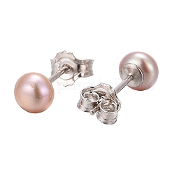 Valentine Presents for Her 925 Sterling Silver Ball Stud Earrings&nbsp;EJEW-D029-4.5mm-1