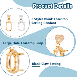 2Pcs 2 Colors Brass Rhinestone Claw Settings&nbsp;KK-HS0001-19