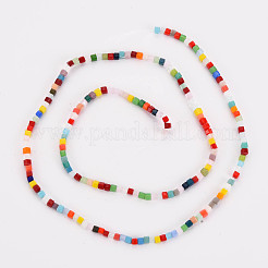 Glass Beads Strands&nbsp;X-GLAA-T006-08