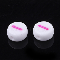 Initial Acrylic Beads&nbsp;X-OACR-E001-20I
