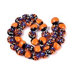 Handmade Bumpy Lampwork Beads&nbsp;LAMP-Q039-15B