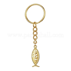 Brass & Tibetan Style Alloy Keychain&nbsp;KEYC-JKC00555-02