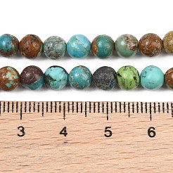 Natural Anhui Turquoise Beads Strands&nbsp;GG-CBA5BAE-C01