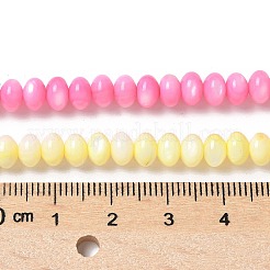 Natural Freshwater Shell Beads Strands&nbsp;SSHEL-C013-07