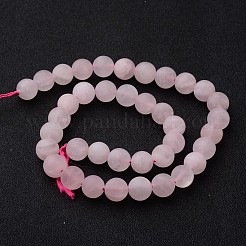 Frosted Round Natural Rose Quartz Bead Strands&nbsp;G-J346-06-10mm