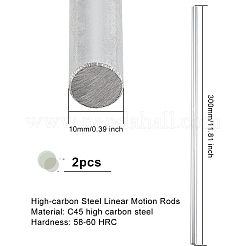 45# High-carbon Steel Linear Motion Rods&nbsp;FIND-WH0061-17B