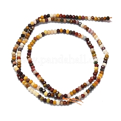 Natural Mookaite Beads Strands&nbsp;G-G106-A33-01