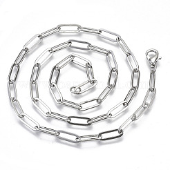 Brass Paperclip Chains&nbsp;MAK-S072-12B-P