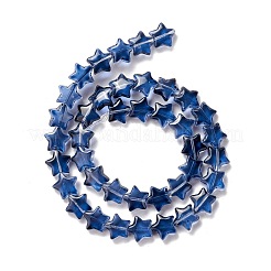 Transparent Glass Beads Strand&nbsp;GLAA-K057-01A