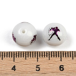 Christmas Opaque Glass Beads&nbsp;EGLA-XCP0001-22