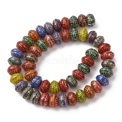 Painted Glass Beads Strands&nbsp;GLAA-B037-07