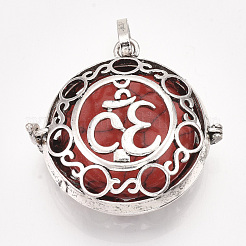 Alloy Cage Big Pendants&nbsp;G-S246-24