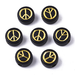 Opaque Acrylic Beads&nbsp;X-PACR-N006-003