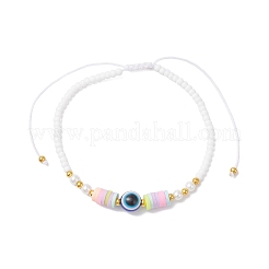 Glass Seed Beads Braided Bead Bracelets&nbsp;BJEW-MZ00211