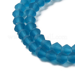 Imitate Austrian Crystal Frosted Glass Beads Strands&nbsp;EGLA-A039-T2mm-MD01