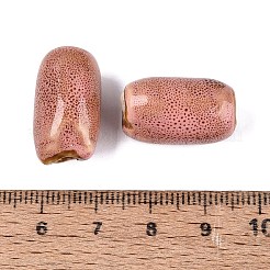 Vintage Handmade Porcelain Beads&nbsp;PORC-N013-12-24