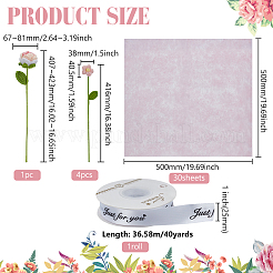 Crochet Polyester Flower&nbsp;AJEW-BC0007-57