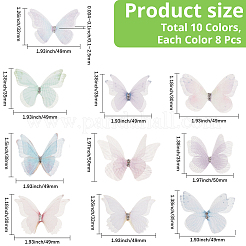 80Pcs 10 Colors Cloth Butterfly Ornament Accessories&nbsp;DIY-CY0004-03